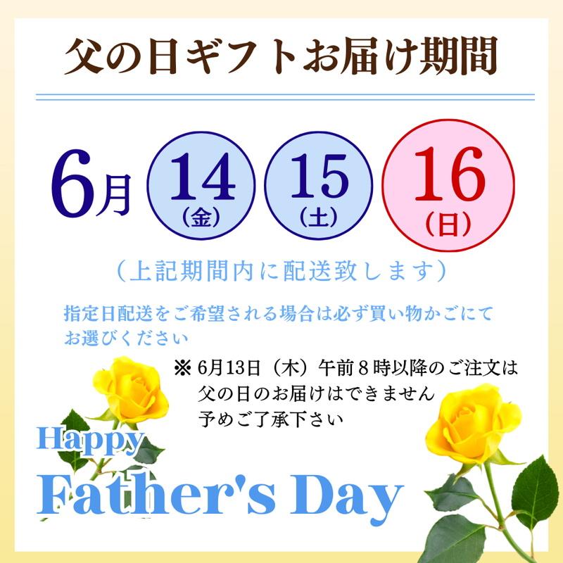 梔子（くちなし） 点心 20個 4種入 聘珍樓 ギフト  父の日 聘珍楼 お取り寄せ 内祝 グルメ お土産  聘珍楼 へいちんろう｜heichin-shop｜14