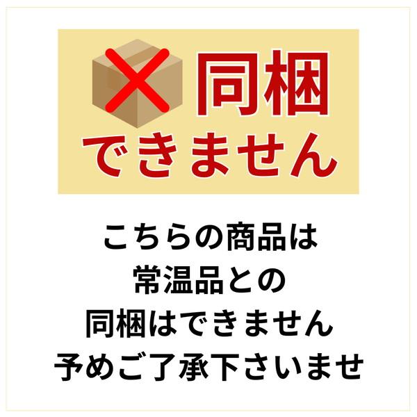 【公式ショップ限定商品】金蓮花 点心 30個 5種入 聘珍樓 ギフト  母の日 聘珍楼 お取り寄せ 内祝 グルメ お土産  聘珍楼 へいちんろう｜heichin-shop｜11