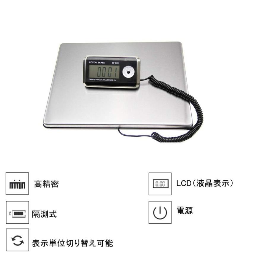 重さ測り 隔測式デジタル台はかり 最大100kg計量 0.05kg単位 LED時間表示付き (100kg) Amazon | KIYOYO 隔測式 デジタル台はかり 最大計量 100kg 50g 最小