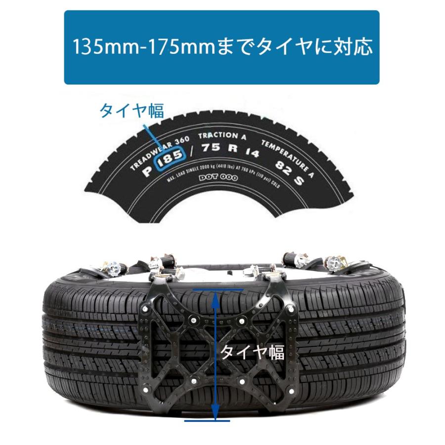 タイヤチェーン非金属 軽自動車用 6pcsセット 取り付けカンタン 分割式ベルト 固定 ジャッキアップ不要 車移動不要 スタッドレス B07kmrfsqy Heiman 通販 Yahoo ショッピング