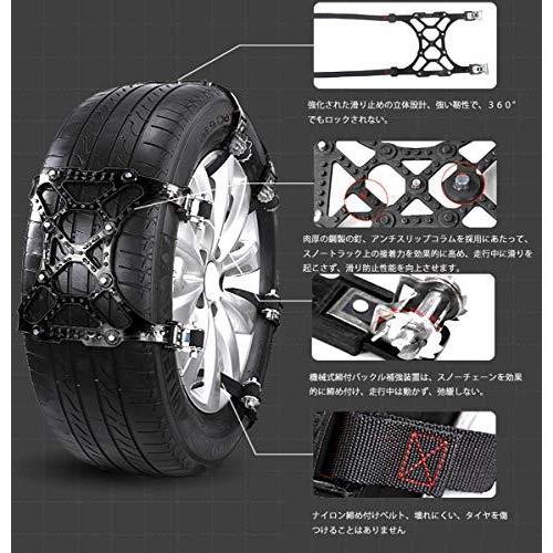 タイヤチェーン非金属 軽自動車用 6pcsセット 取り付けカンタン 分割式ベルト 固定 ジャッキアップ不要 車移動不要 スタッドレス｜heiman｜03