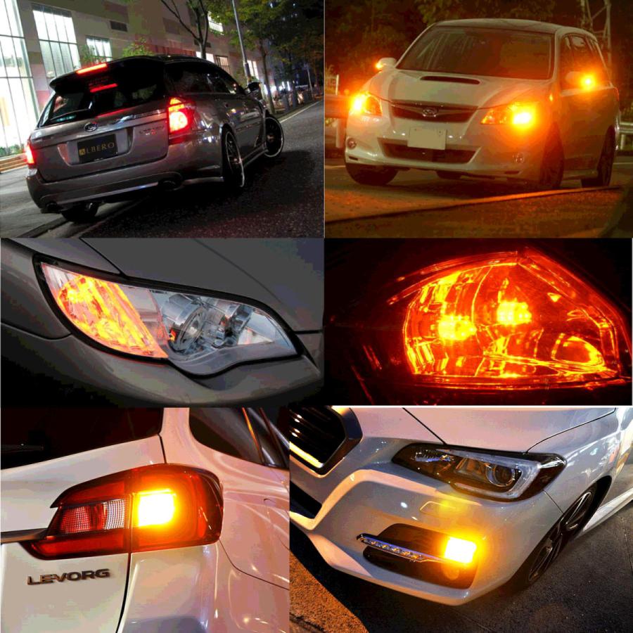 S25 シングル球 12V-24V 超高輝度LED アンバー ピン角180度 54連 LED