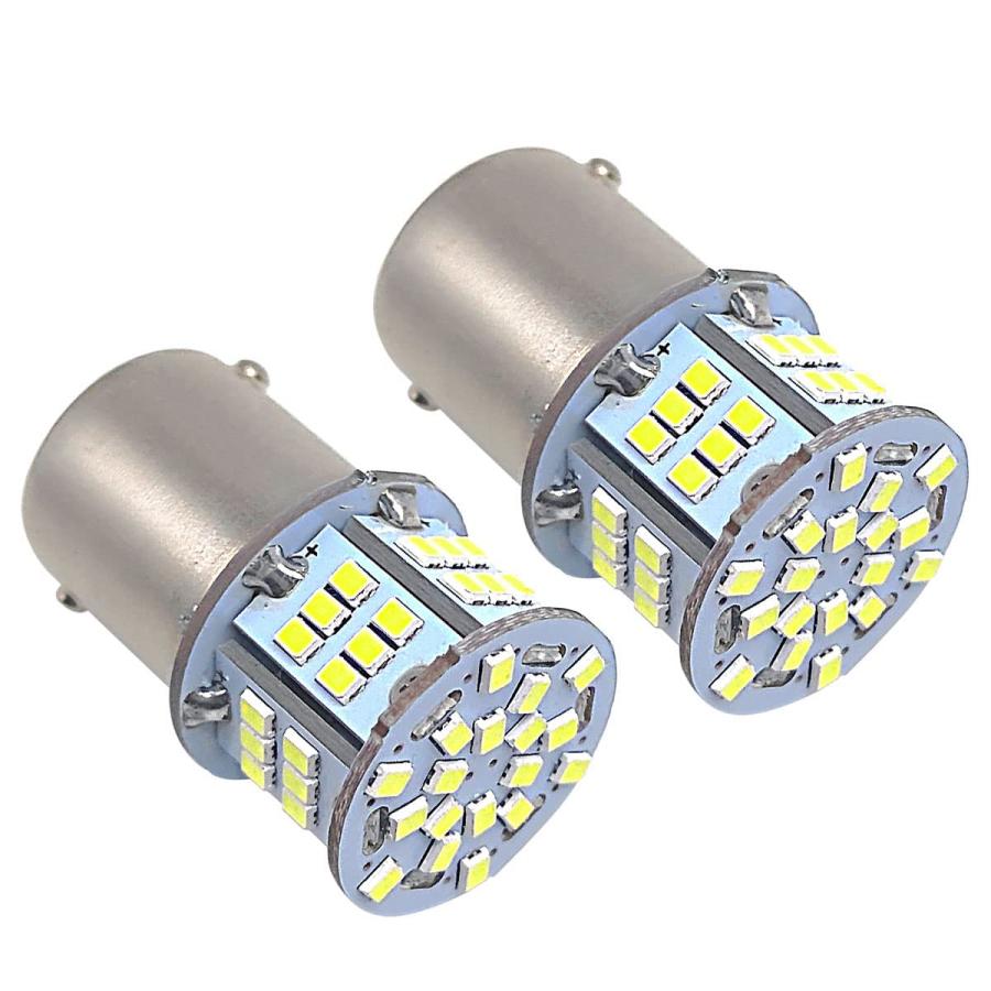 S25 LED シングル ピン角180度 （P21W 1156 G18 BA15S) 24V 12V 爆光