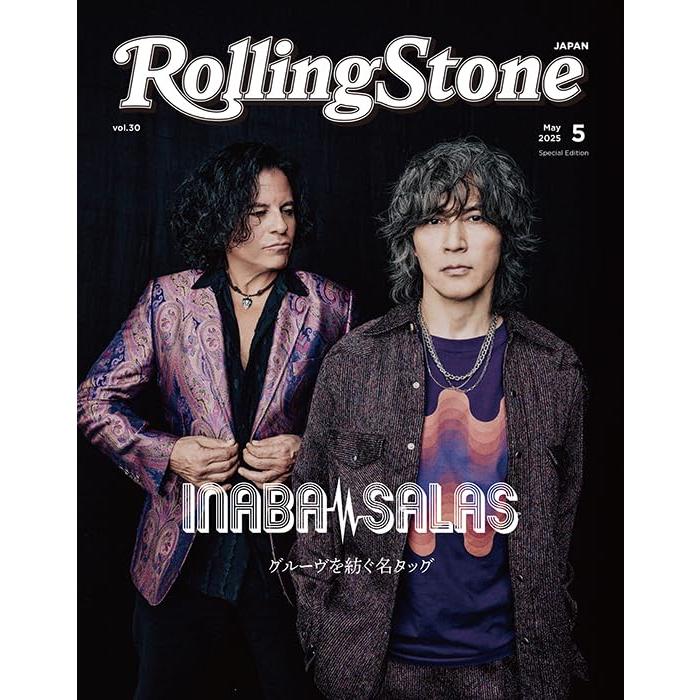 Rolling Stone Japan (ローリングストーンジャパン)vol.30(2025 Rolling Stone Japan (ローリングストーンジャパン)vol.30(2025