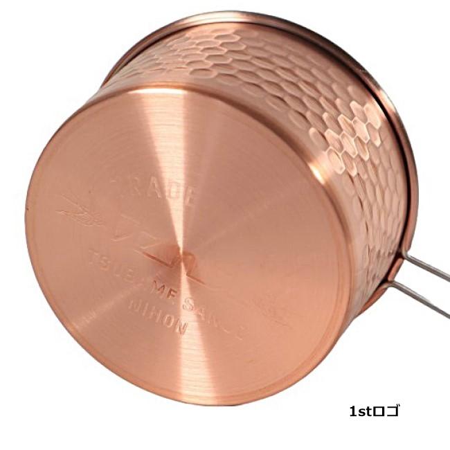 エンド AEND シェラカップ 480ml (銅) sierra cup 480ml(Copper エンド AEND シェラカップ 480ml (銅) sierra cup 480ml(Copper