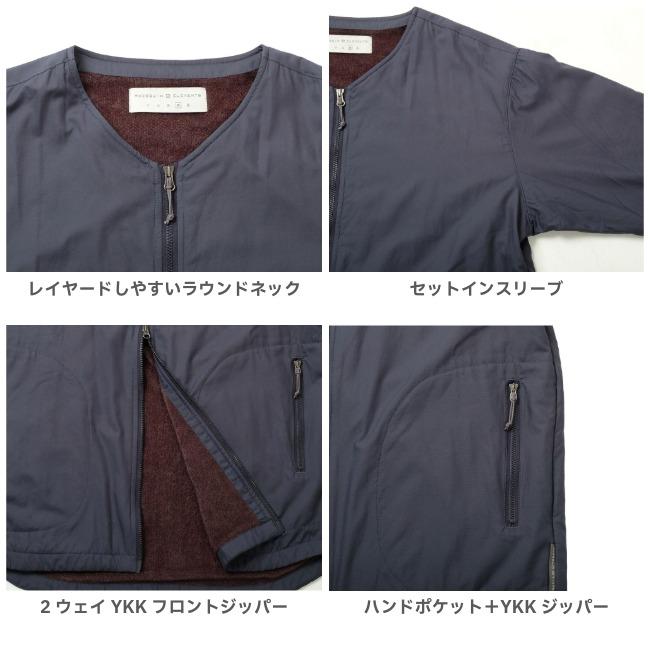 アクシーズクインエレメンツ AXESQUIN ELEMENTS オクタライニングの