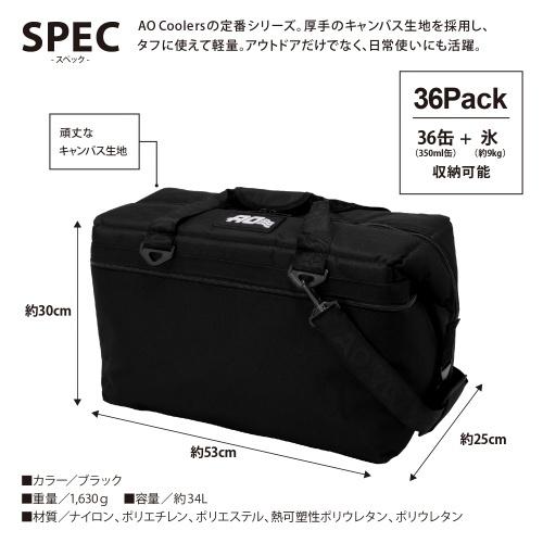 エーオークーラーズ AO Coolers 36PACK CANVAS SOFTCOOLER ソフトクーラー 34L クーラーボックス キャンプ アウトドア AO Coolers(エーオークーラーズ) 36パック キャンバス ソフト