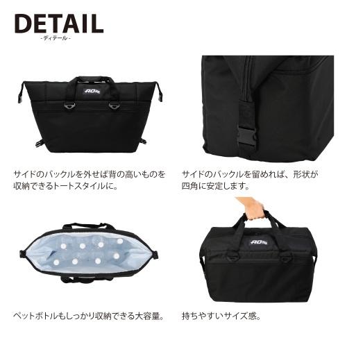 AO Coolers エーオークーラー Cooler キャンバス ソフトクーラー