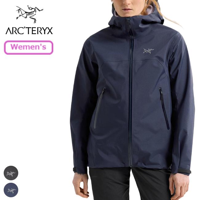 ARC'TERYX（アークテリクス） ベータ ジャケット ウィメンズ