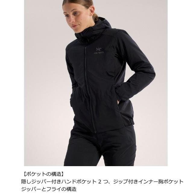アークテリクス ARC'TERYX アトム フーディ ウィメンズ Atom Hoody Ws