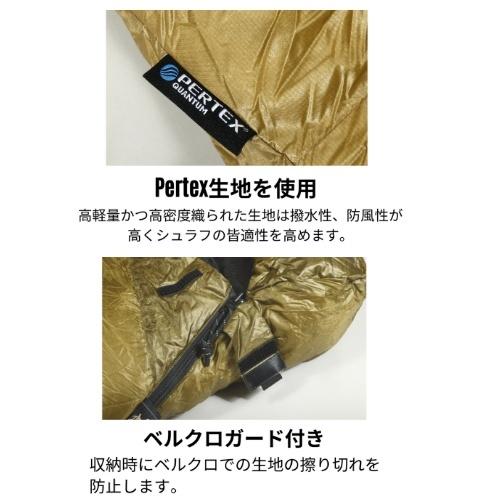 ブラックバック BLACKBUCK セコイア SEQUOIA キャンプ シュラフ 寝袋