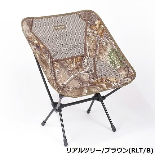 [新品未使用]Helinox チェアワン カモ マルチカム/ブラウン　チェア Helinox ヘリノックス チェアワン カモ キャンプ チェア イス