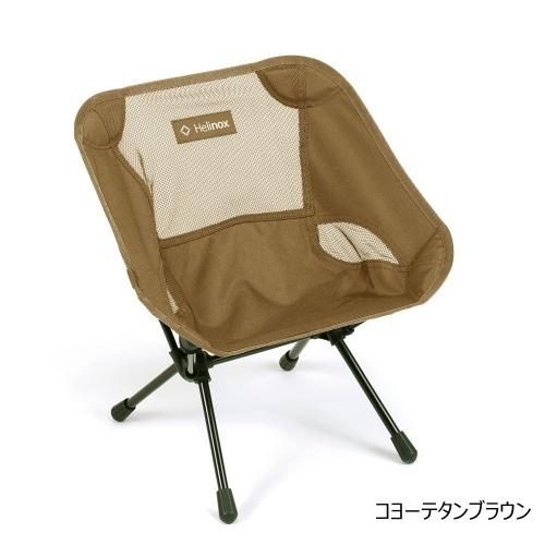 ヘリノックス Helinox チェアワン ミニ キャンプ 椅子 イス コンパクト