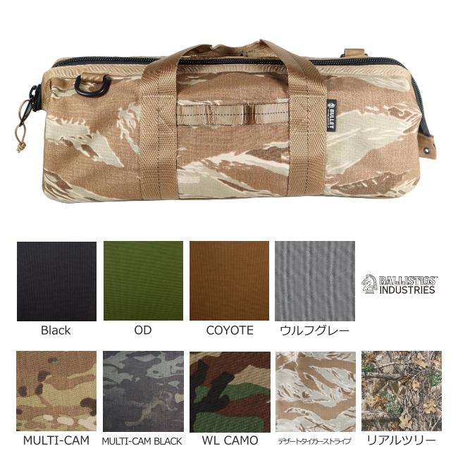 バリスティクス ペグケース+ソリッドステーク10本 バリスティクス ペグケース+ソリッドステーク10本