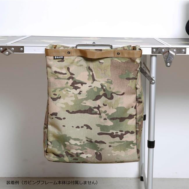 BALLISTICS（バリスティクス） BALLISTICS TRASH & STRAGE FRAME