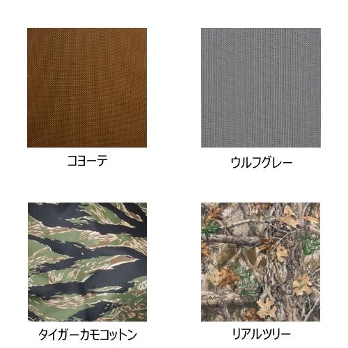 BALLISTICS バリスティクス Ballistics ニュー ウェット BALLISTICS バリスティクス Ballistics ニュー ウェット