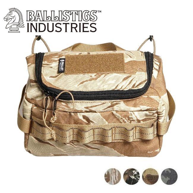 BALLISTICS】TABLEWARE POUCH テーブルウェアポーチ