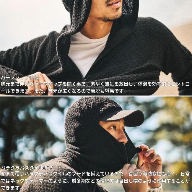 ブリング BRING ワンダーウェア シームレスハーフジップフーディー