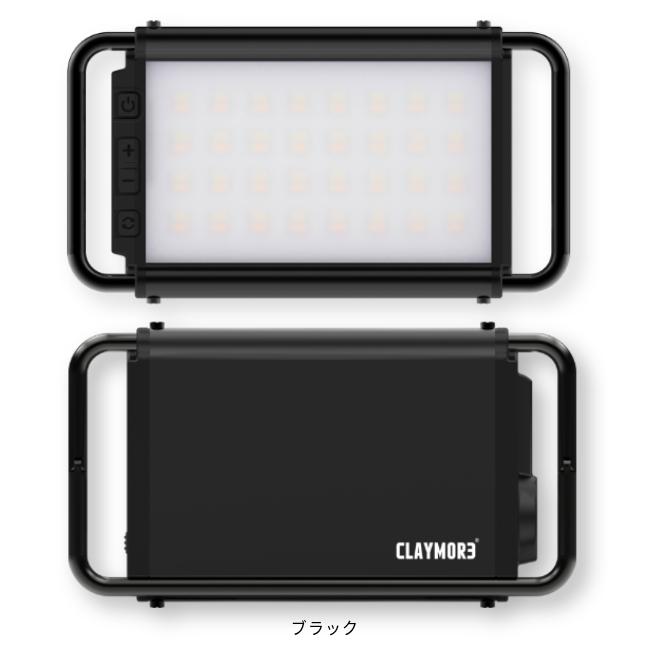 CLAYMORE クレイモア ウルトラ 3.0 Mサイズ ULTRA M 照明