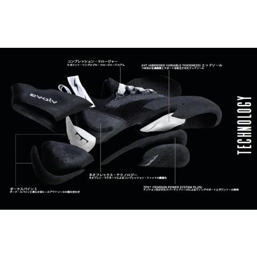 イボルブ Evolv ファントム Phantom Ev Pa Evv9001 Heimat Berg 通販 Yahoo ショッピング