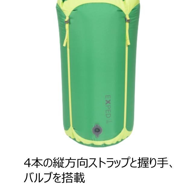 エクスペド EXPED WATERPROOF COMPRESSION BAG L アウトドア 登山 軽量 防水 整理整頓 ポーチ EXPED（エクスペド） EXPED WATERPROOF COMPRESSION BAG L アウトドア