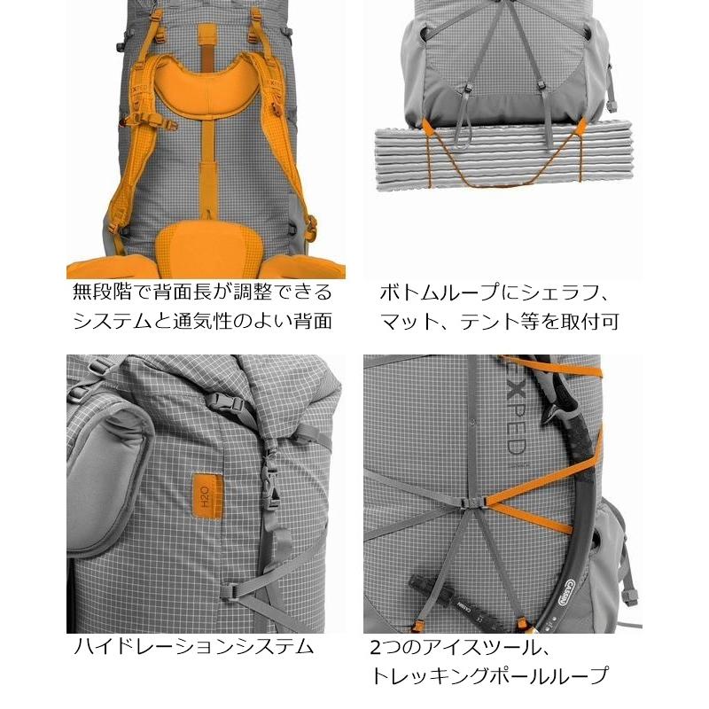 EXPED エクスペド ライトニング 45 Lightning Wmns ロールトップ