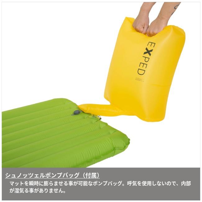 EXPED（エクスペド） ウルトラ 1R M Ultra 1R M スリーピングマット