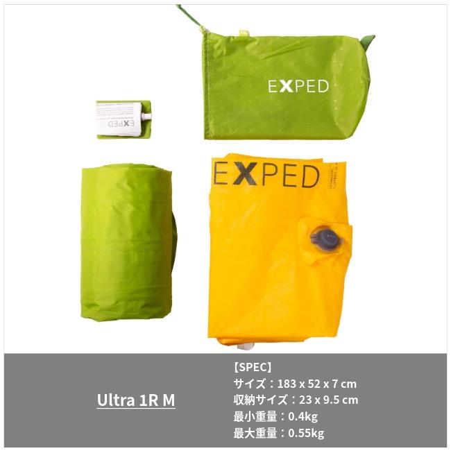 EXPED（エクスペド） ウルトラ 1R M Ultra 1R M スリーピングマット