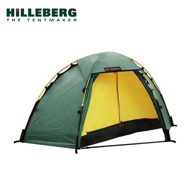 ヒルバーグ Hilleberg ソウロ グリーン ソロテント 登山 キャンプ