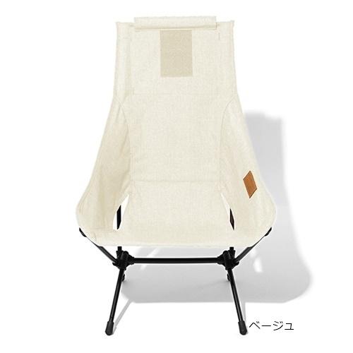 Helinox ヘリノックス チェアツーホーム CHAIR TWO HOME : GLAGH