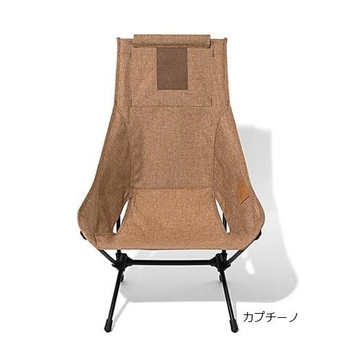 HELINOX ヘリノックスツーホームチェア Helinox ヘリノックス チェアツー ホーム CHAIR TWO HOME