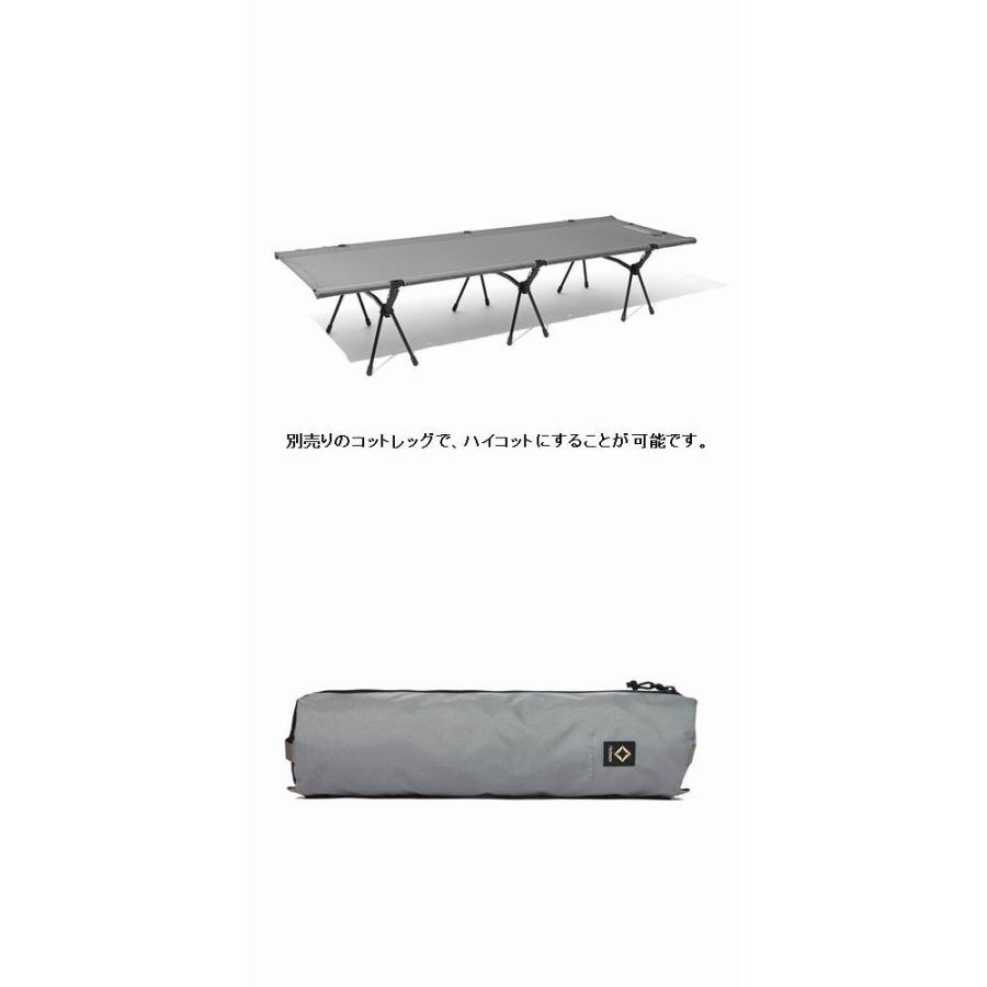 Helinox（ヘリノックス） Tactical Cot convertible/タクティカル