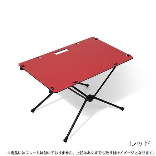Helinox　天板×2 ヘリノックス ソリッドトップ ヘリノックス Helinox ソリッドトップホーム | GLAGH グラフ
