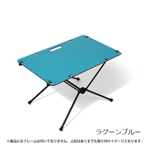 Helinox　天板×2 ヘリノックス ソリッドトップ Helinox（ヘリノックス） タクティカル ソリッドトップ アーバングレー