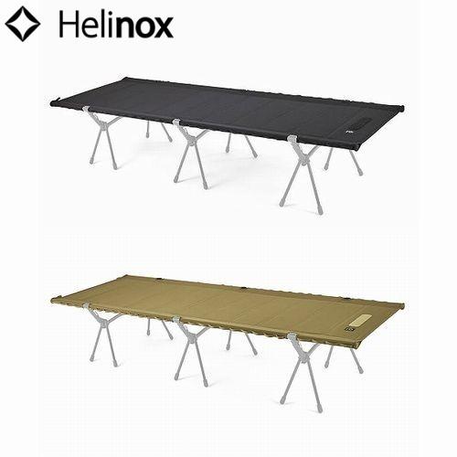 Helinox タクティカルサプライ ヘリノックス タクティカル フィールド