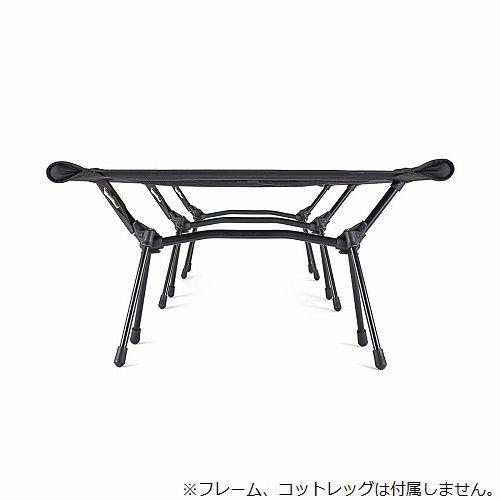 Helinox タクティカルサプライ ヘリノックス タクティカル フィールド