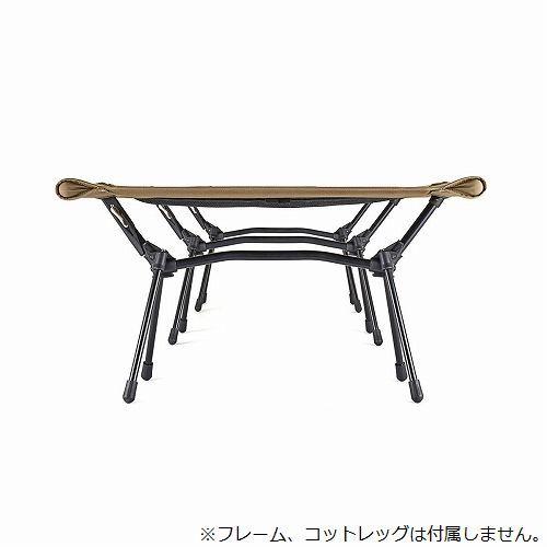 Helinox タクティカルサプライ ヘリノックス タクティカル フィールド