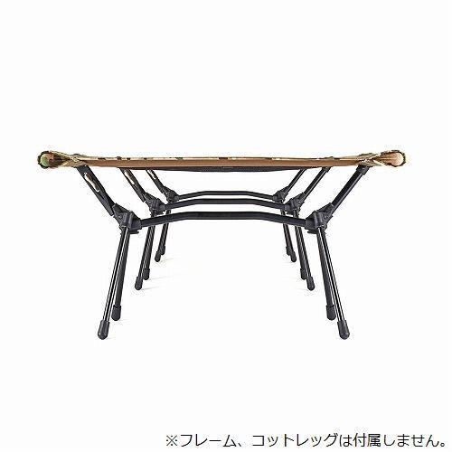 Helinox タクティカルサプライ ヘリノックス タクティカル フィールド