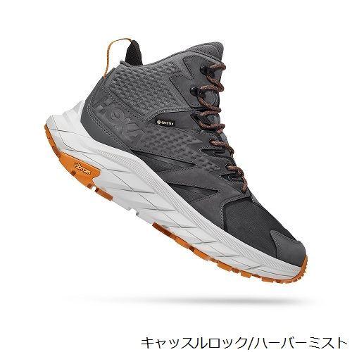 ホカオネオネ HOKA ONEONE アナカパ ミッド GTX ANACAPA MID GTX メンズ｜heimat-berg｜10