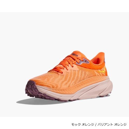 ホカオネオネ HOKA ONEONE レディース チャレンジャー 7 CHALLENGER 7 トレラン トレイルランニング シューズ 靴 1134498｜heimat-berg｜03