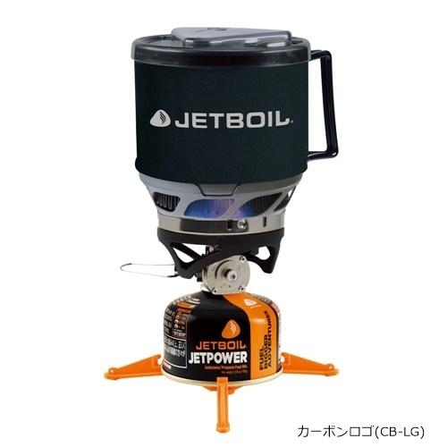 ジェットボイル Jetboil ジェットボイルミニモ Jetboilminimo Jet Heimat Berg 通販 Yahoo ショッピング