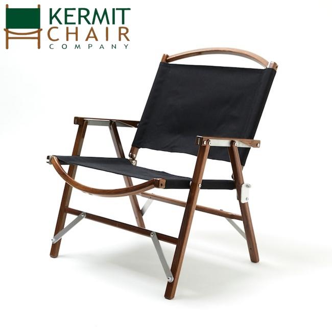 カーミットチェアプラス ウォルナット Kermit chair+ Walnut カーミットチェアプラス ウォルナット Kermit chair+ Walnut