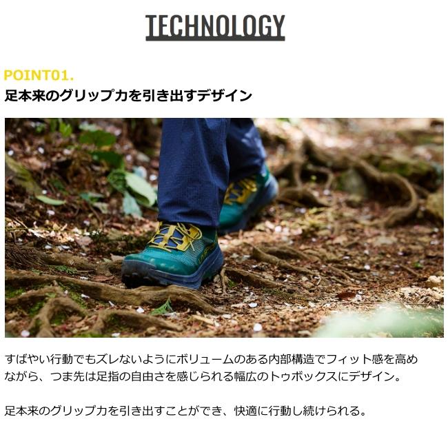 LA SPORTIVA（スポルティバ） プロディジオハイク ゴアテックス