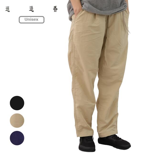 マンネンロウ 迷迭香 ナイロンハーベストトラウザー NYLON HARVEST