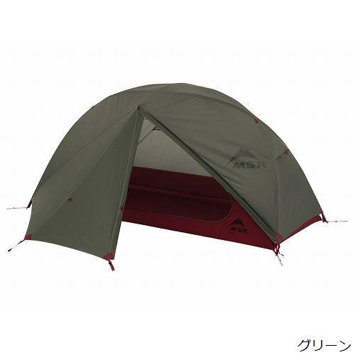 MSR エリクサー1 item_m11019_0.jpg