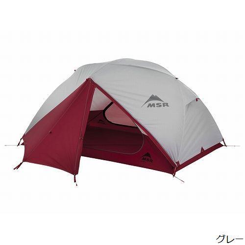 MSRエリクサー2 新品未使用 MSR エムエスアール ELIXIR2 エリクサー2 : GLAGH - 通販