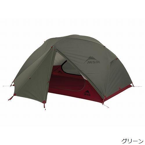 MSR Elixir , 2ゴールド,正規品 MSR Elixir , 2ゴールド,正規品 MSR Elixir 2 エリクサー