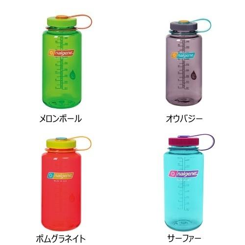 ナルゲン NALGENE 広口1.0L Tritan｜heimat-berg｜04