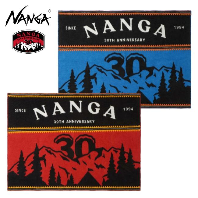 新品未使用Nangaナンガ30周年限定ブランケット正規品 NANGA ナンガ 30周年 アニバーサリー ブランケット 30TH