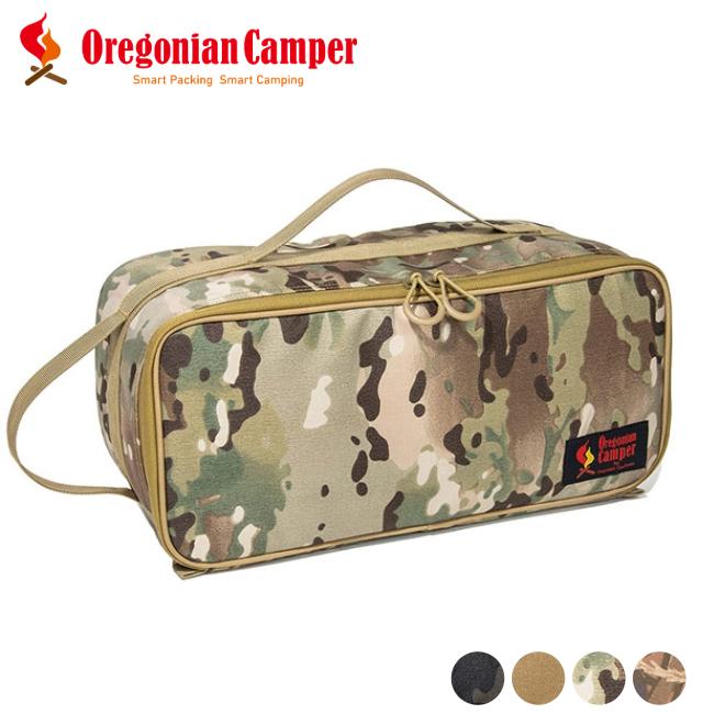 オレゴニアンキャンパー Oregonian Camper セミハードギアバッグ L 